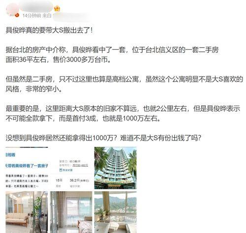 舞女最新爆料网站大全,网站大全大起底